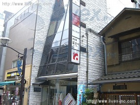 ベルズ赤坂
