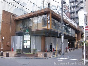 ランディック六本木
