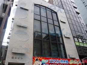 ワールド五反田