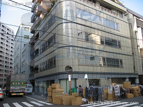 セイワ東日本橋