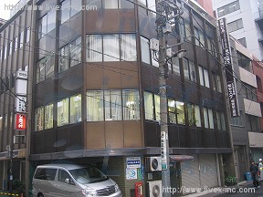 安輝