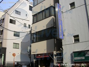 (取壊済)安西