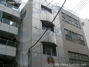 安田