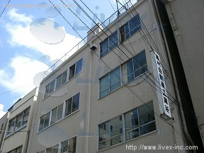 安藤