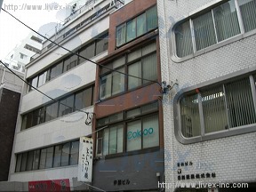 伊藤