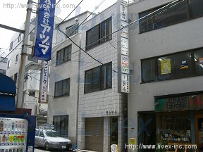 井上