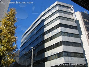 (取壊済)永田町