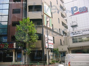 神田駿河台