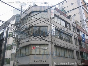 セントラル
