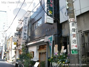 岡崎
