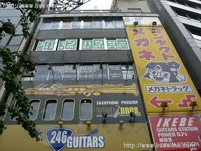 荻野