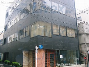 アイピー第2