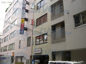 加藤
