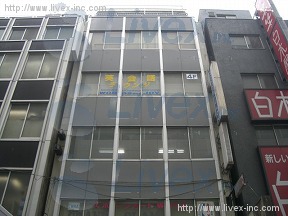 加藤第3