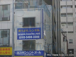 第1河原
