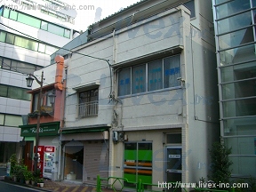 河野建物