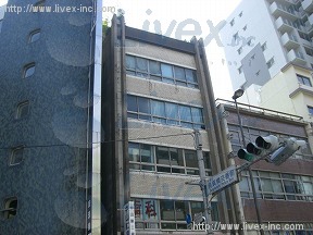 関根