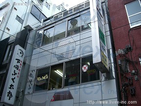 丸屋