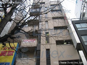 第2丸信
