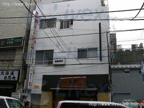 岩崎産業