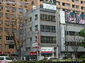 紀文堂