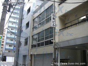 亀屋