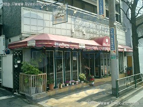 第2吉田