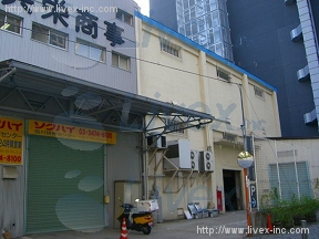 共栄商事品川倉庫6号