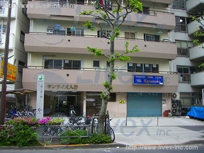 共栄物産