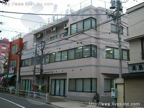 恭和