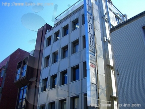 玉川