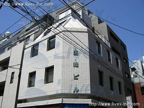 九段南国総