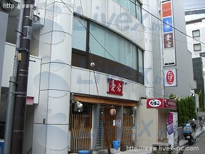 桑村第1