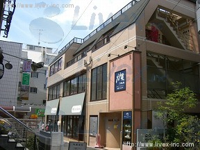 原宿玉川