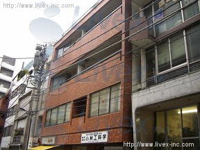五味淵