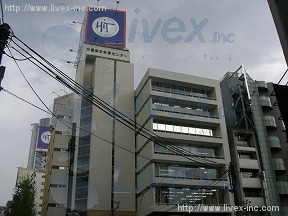 交通安全教育センター