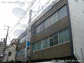 光信