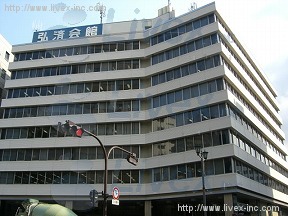 (取壊済)弘済会館