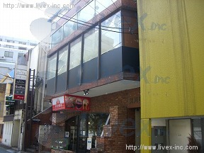 荒川(六本木ヴィレッジ)