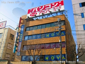 トヨタマ駅前