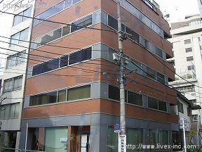 高橋