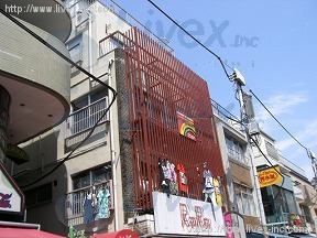 高原