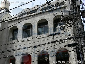 高池