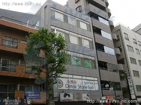 佐藤実業恵比寿