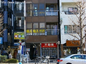 三陽