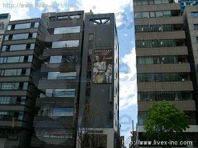 三和実業表参道