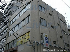 (取壊済)三和第2