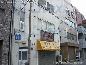 山瀬