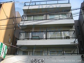山石