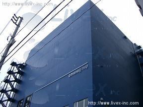 山田芝浦倉庫